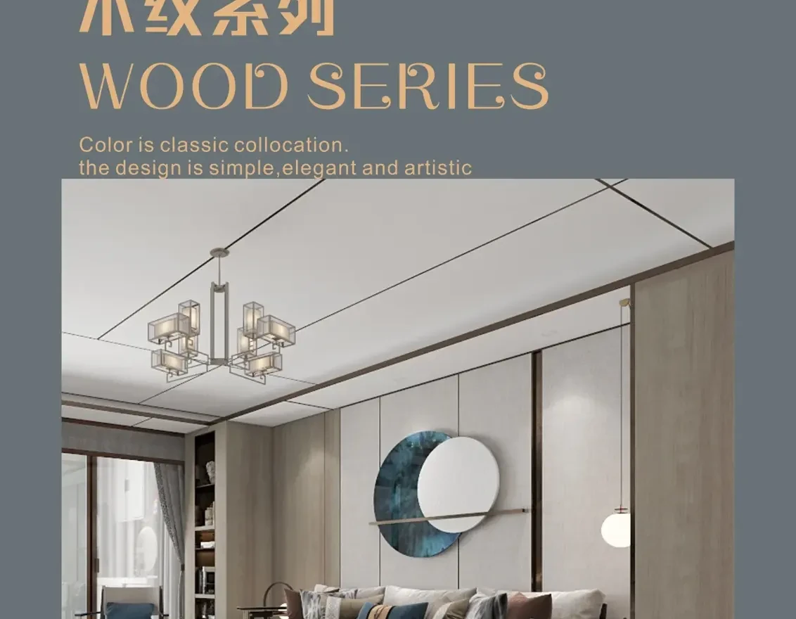 Catalogue space inspiration · Langyue collection